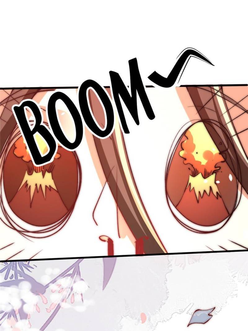 Page 53 of Chapter 248