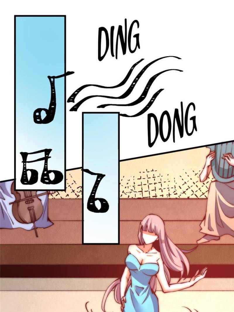 Page 29 of Chapter 249
