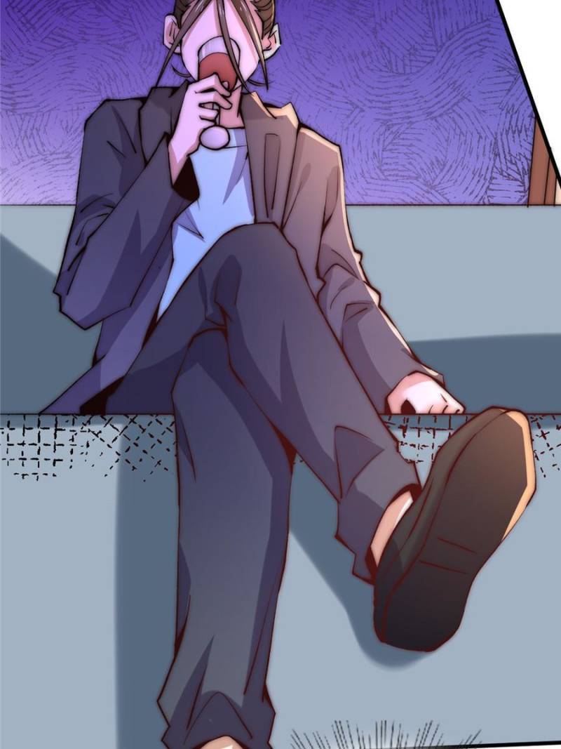 Page 33 of Chapter 249