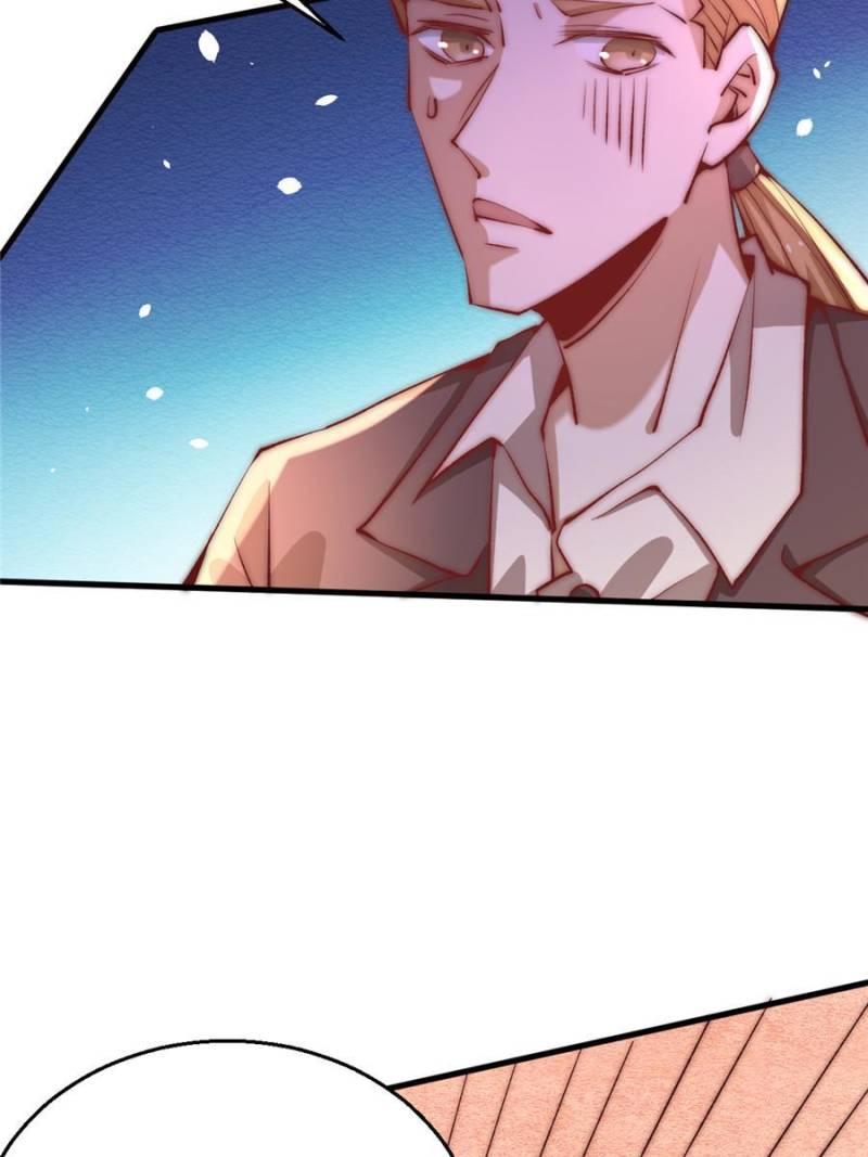 Page 3 of Chapter 251