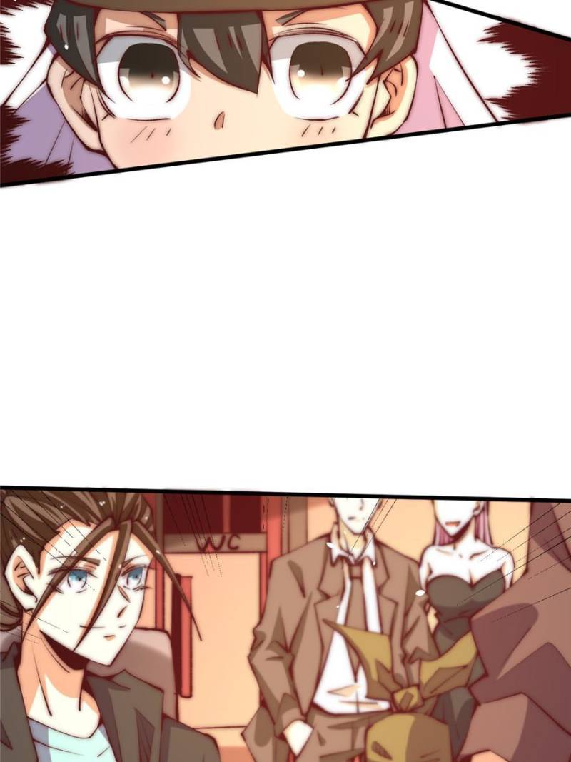 Page 9 of Chapter 251