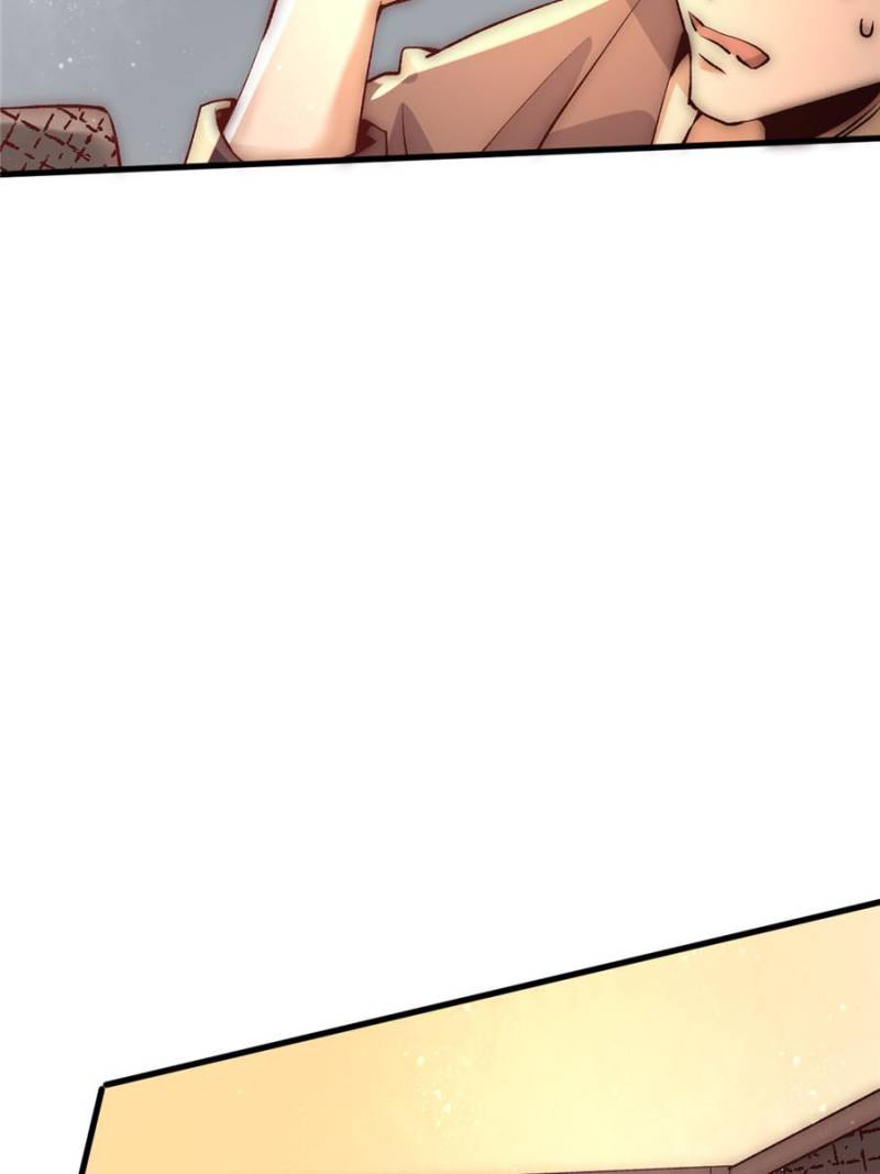 Page 17 of Chapter 251