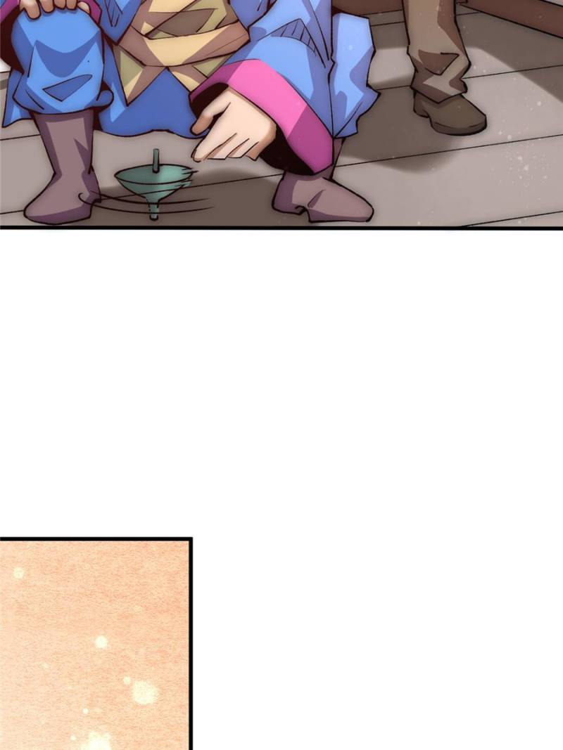 Page 19 of Chapter 251