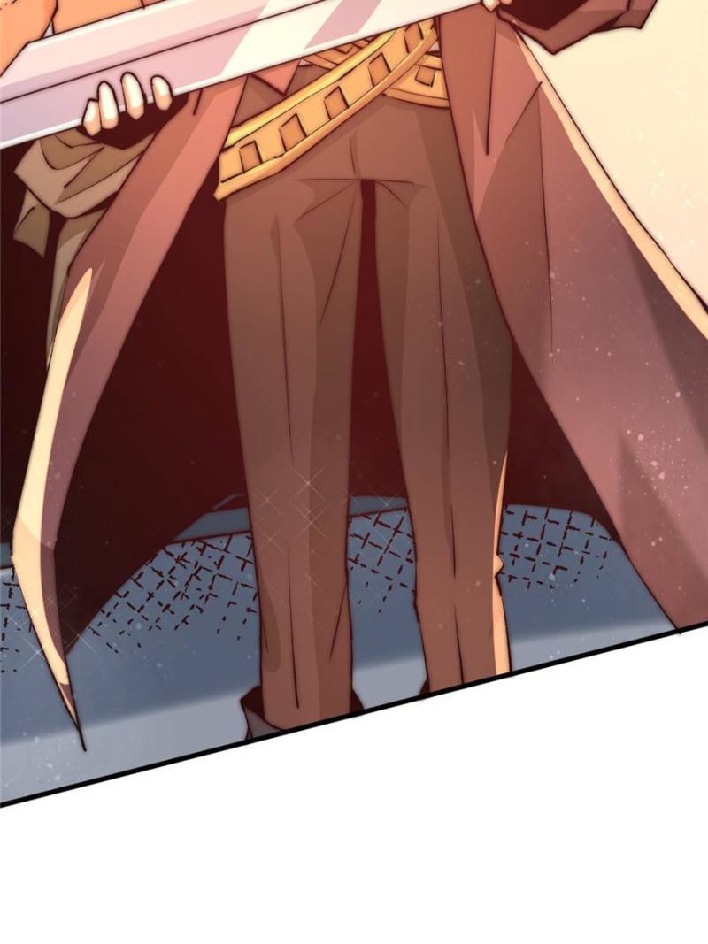 Page 27 of Chapter 251