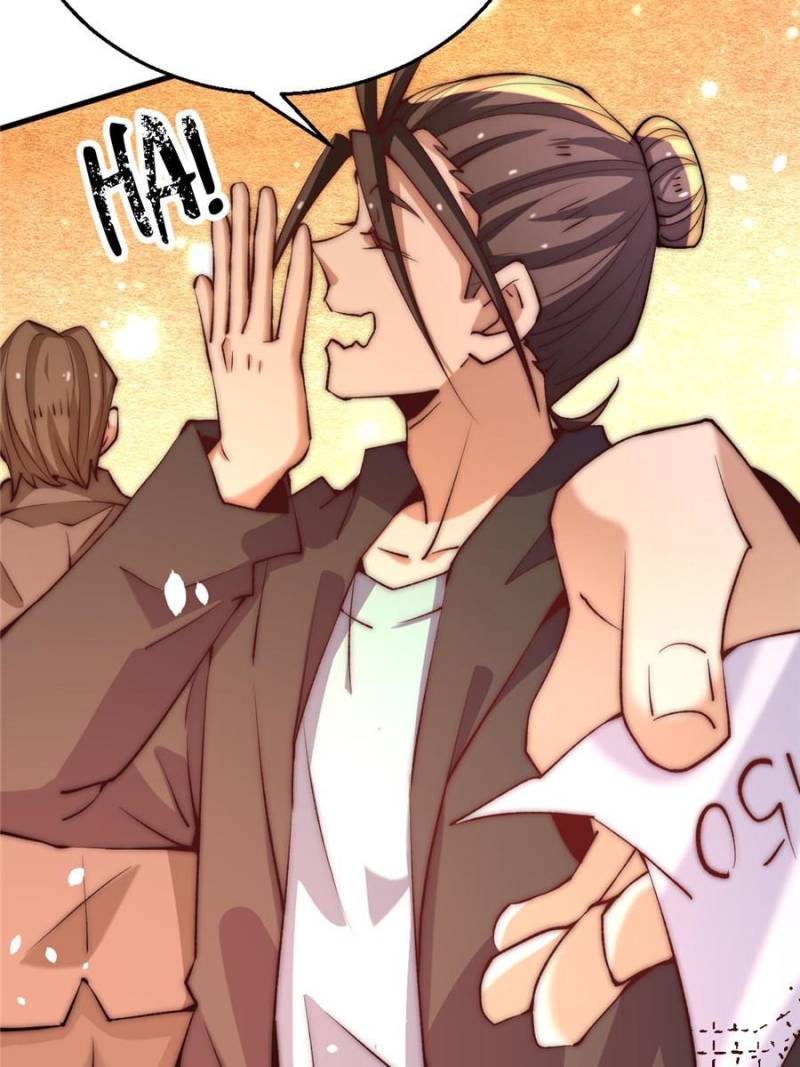 Page 27 of Chapter 252