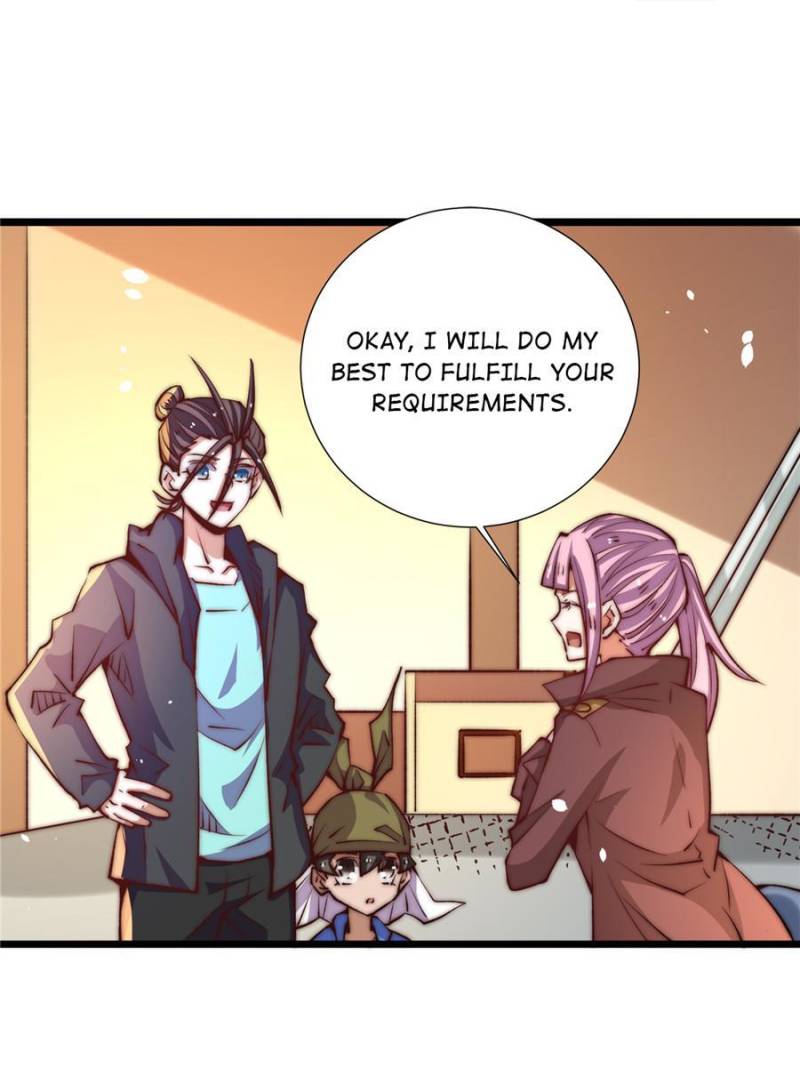 Page 1 of Chapter 255