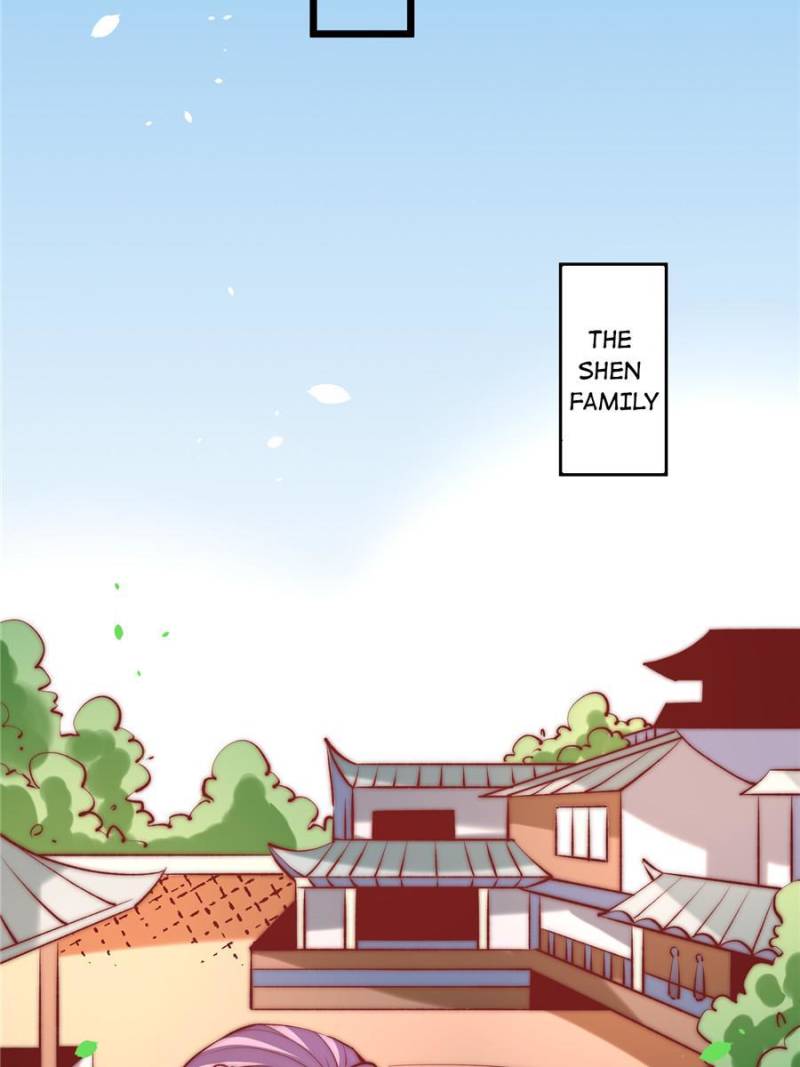 Page 12 of Chapter 255