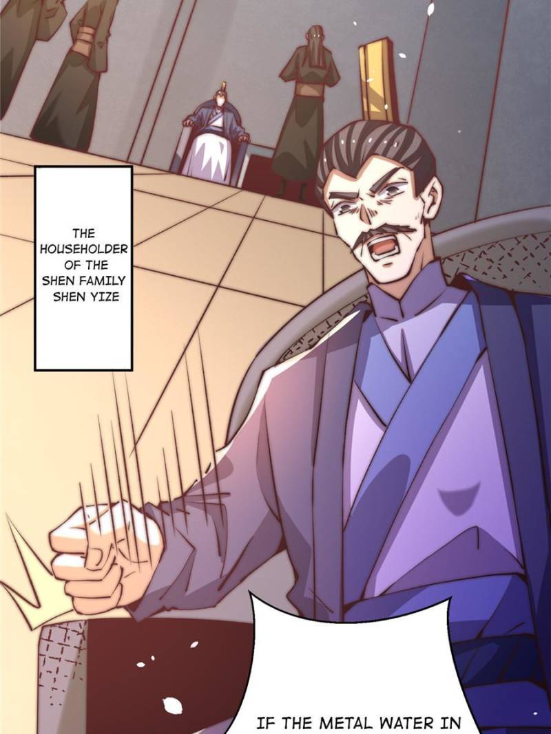 Page 19 of Chapter 255