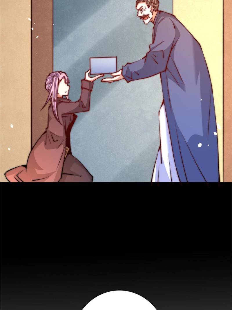 Page 30 of Chapter 255