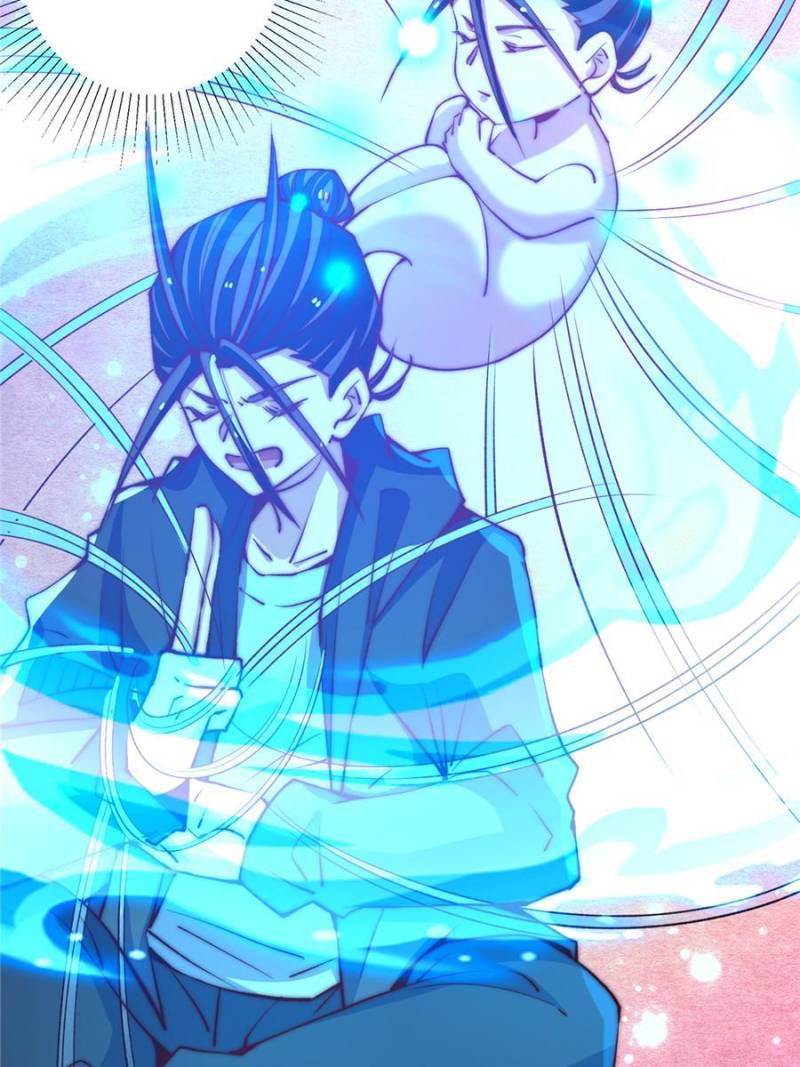 Page 35 of Chapter 255
