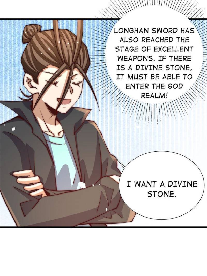 Page 7 of Chapter 258