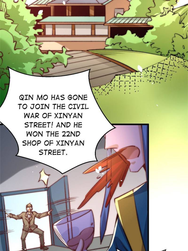 Page 13 of Chapter 258