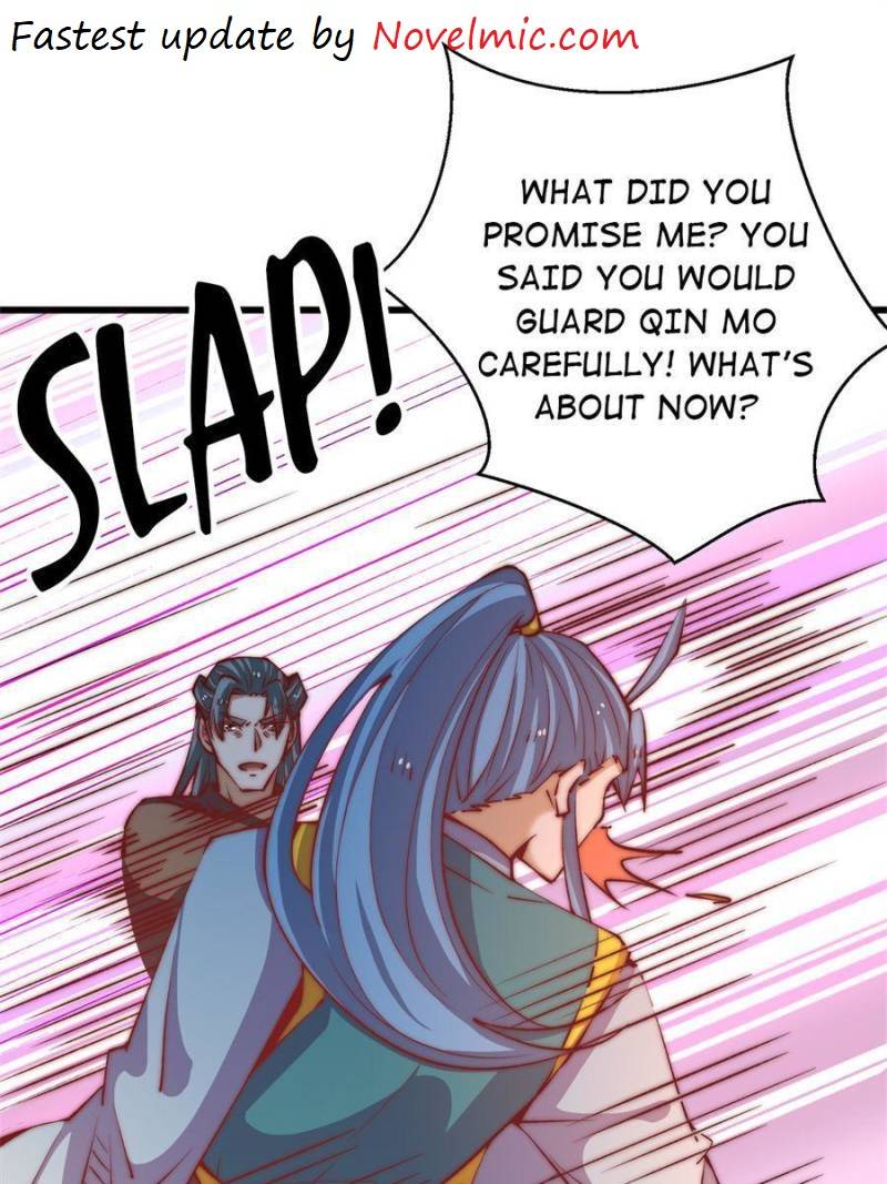 Page 1 of Chapter 259