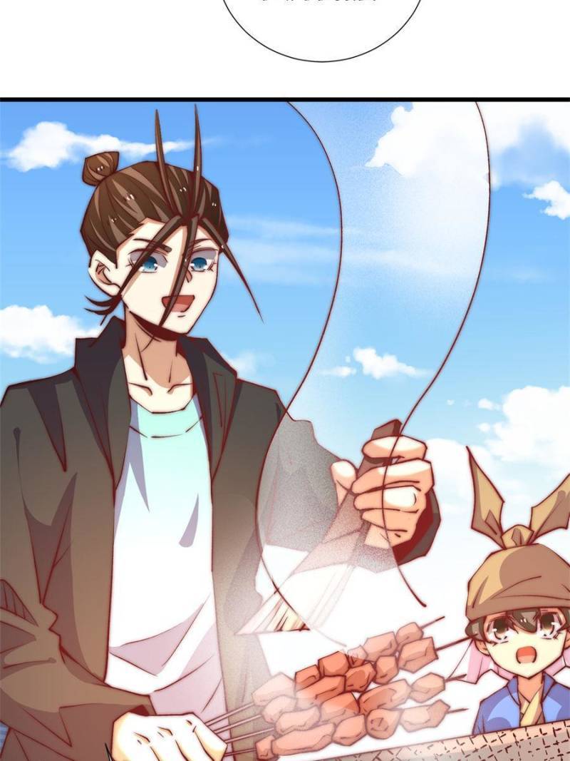 Page 18 of Chapter 259