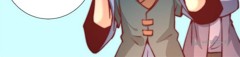 Page 33 of Chapter 259