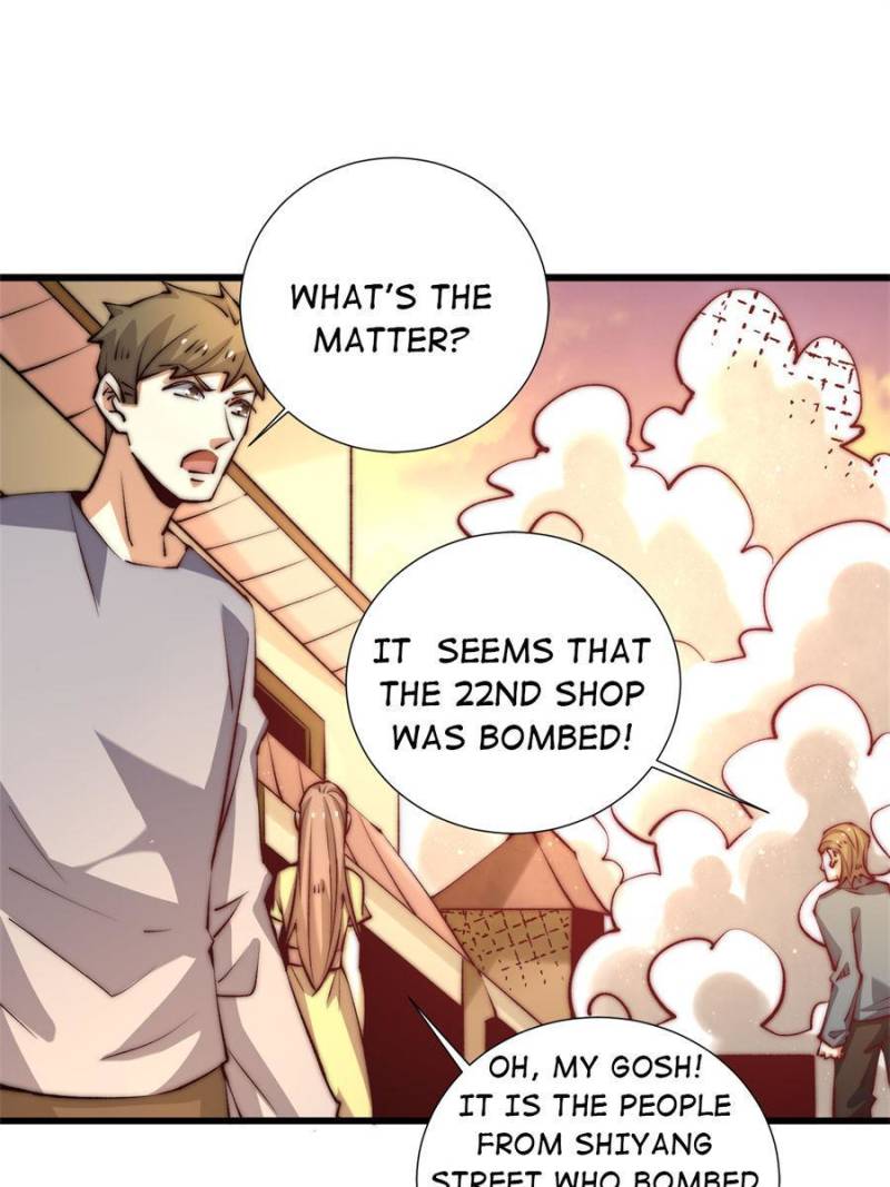 Page 19 of Chapter 260