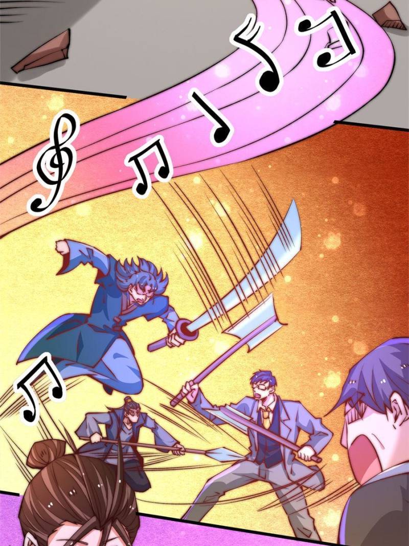 Page 3 of Chapter 263