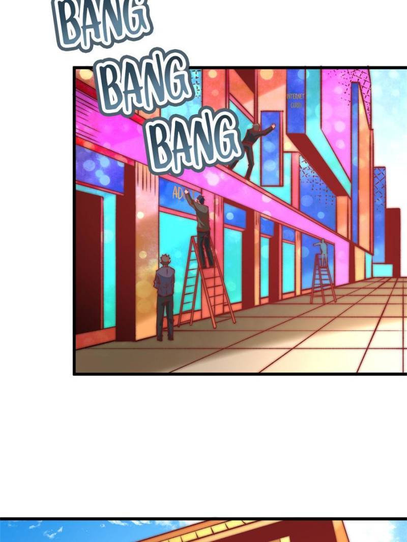 Page 17 of Chapter 265