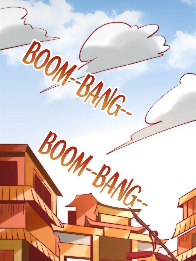 Page 25 of Chapter 265