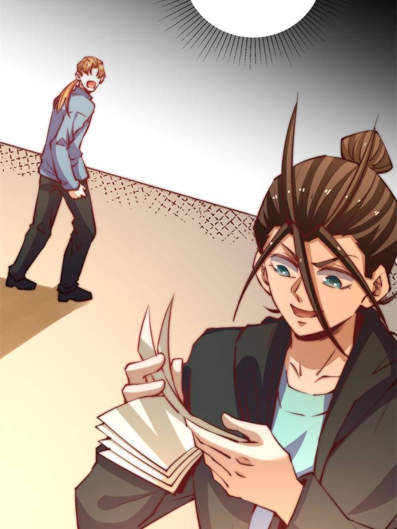 Page 33 of Chapter 265