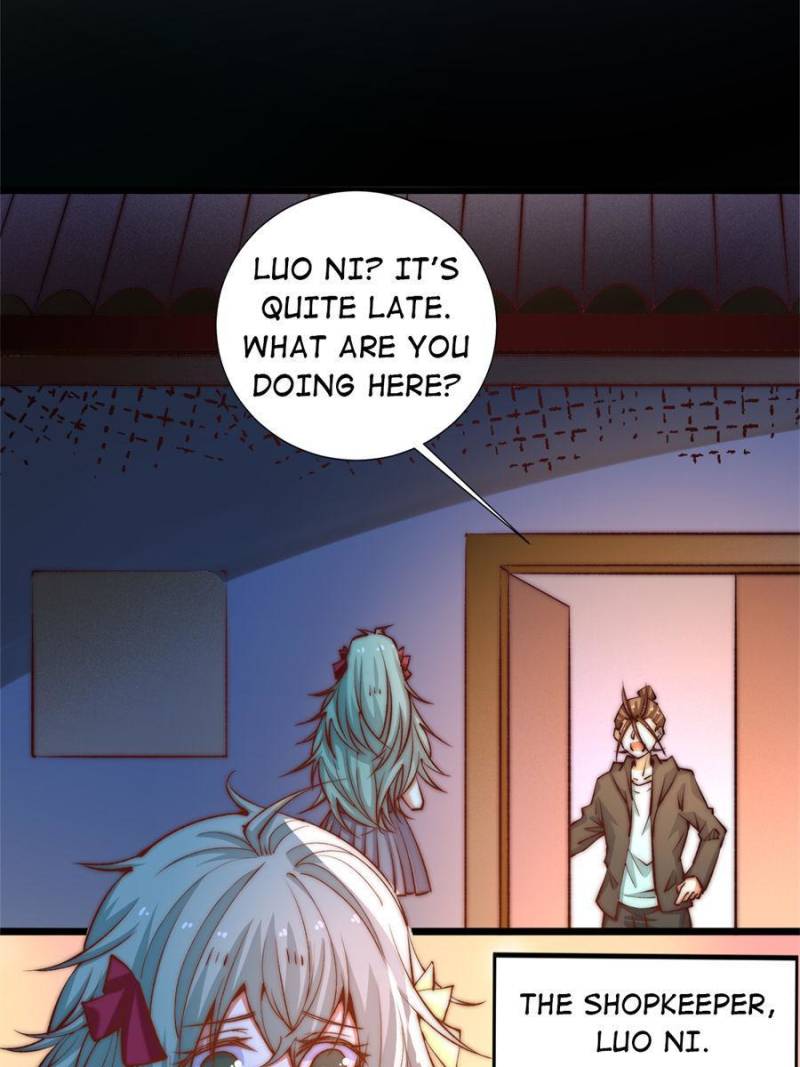 Page 12 of Chapter 266