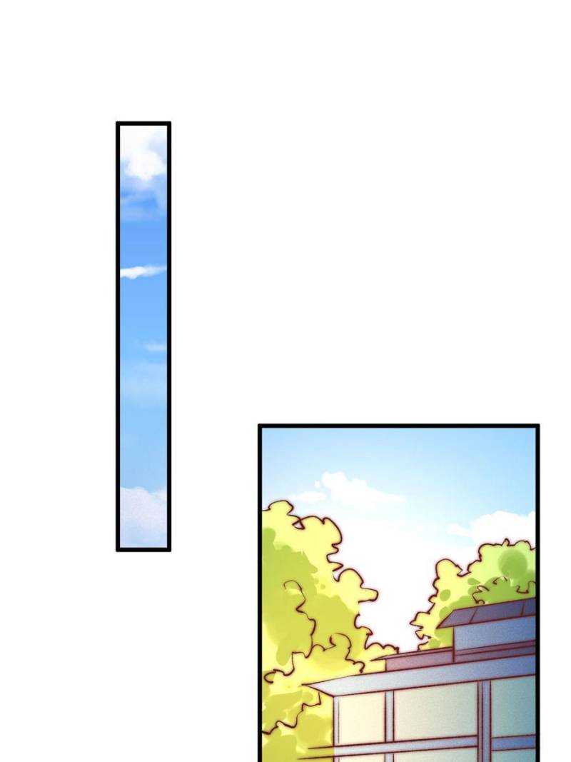 Page 6 of Chapter 267