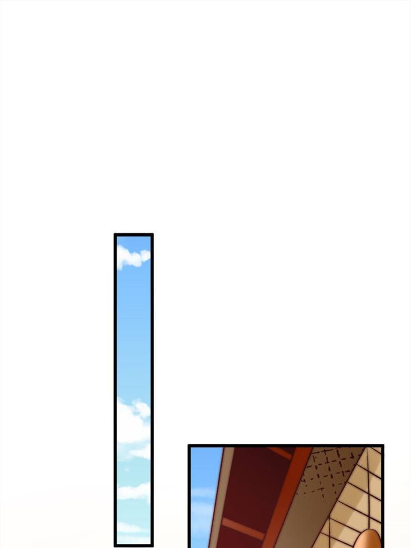 Page 33 of Chapter 268