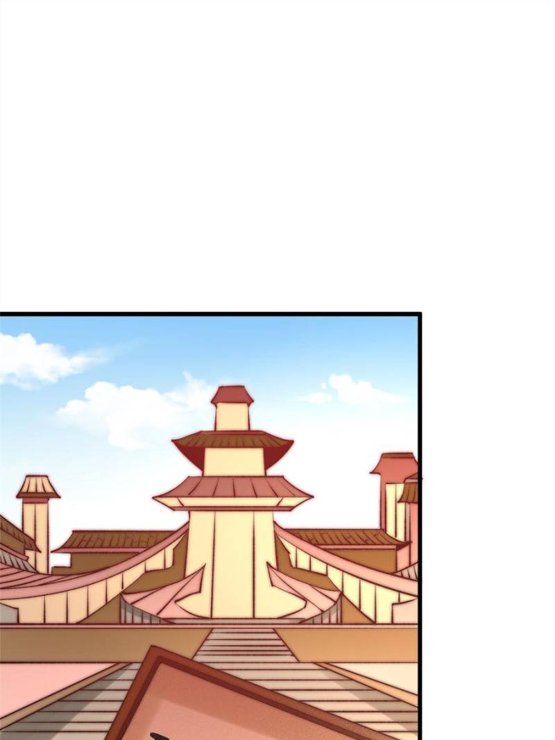 Page 17 of Chapter 269