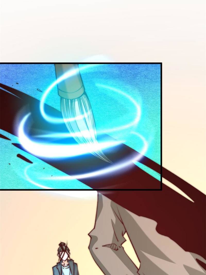 Page 26 of Chapter 269