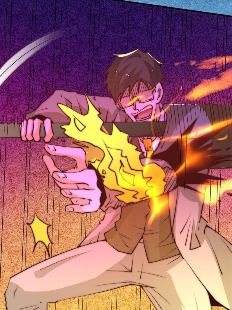 Page 6 of Chapter 270
