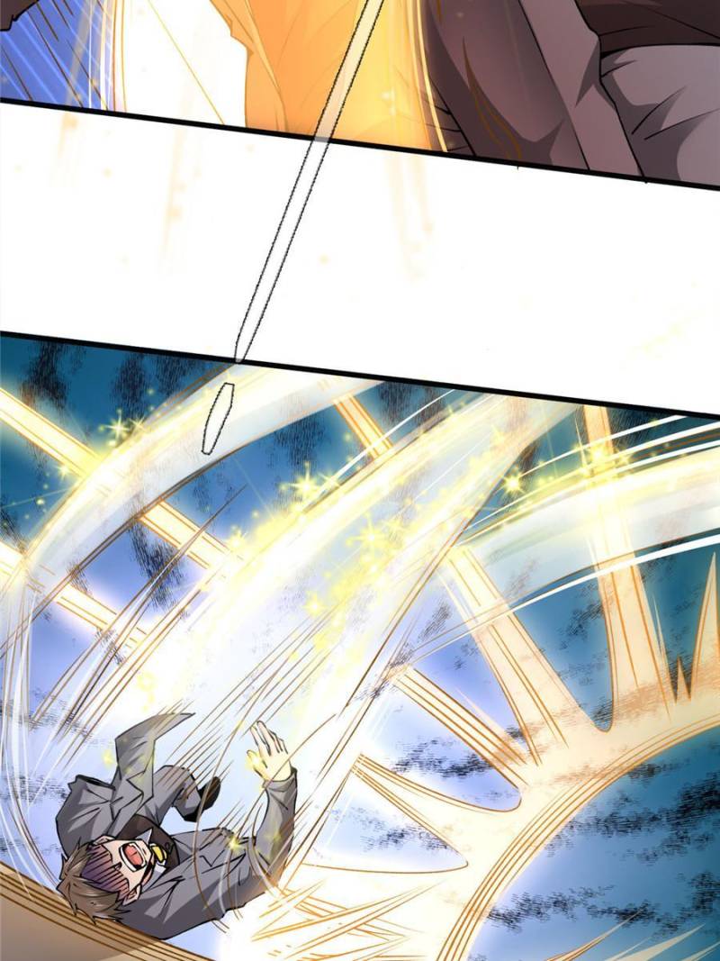 Page 3 of Chapter 271
