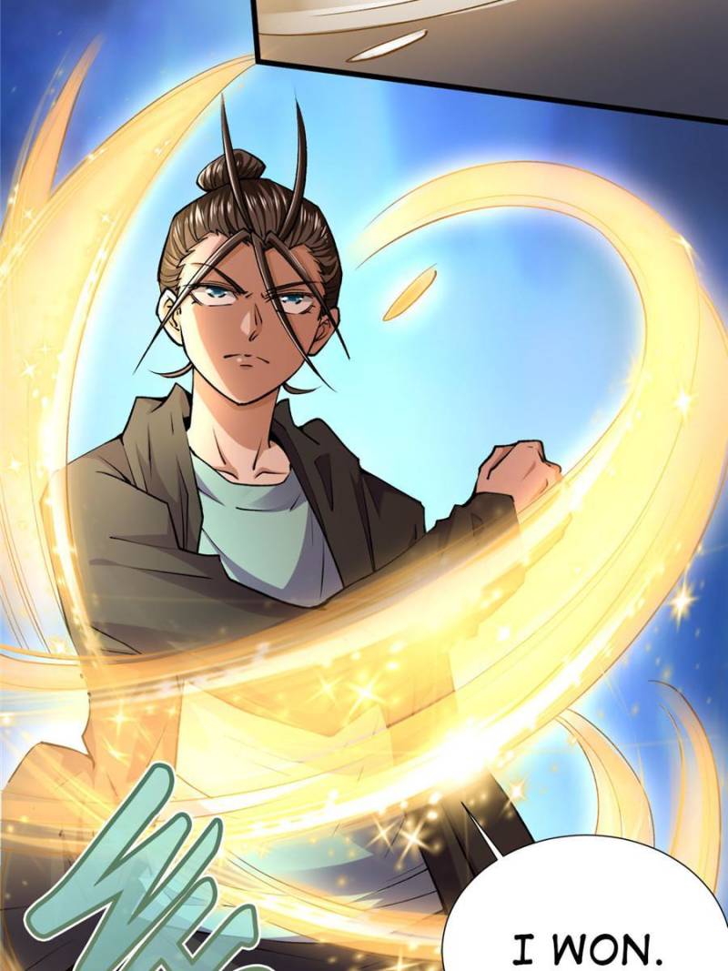 Page 5 of Chapter 271