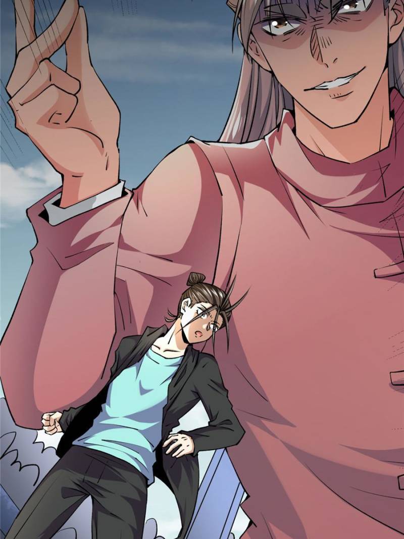 Page 11 of Chapter 271