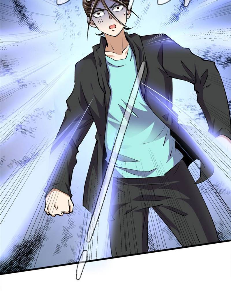 Page 14 of Chapter 271
