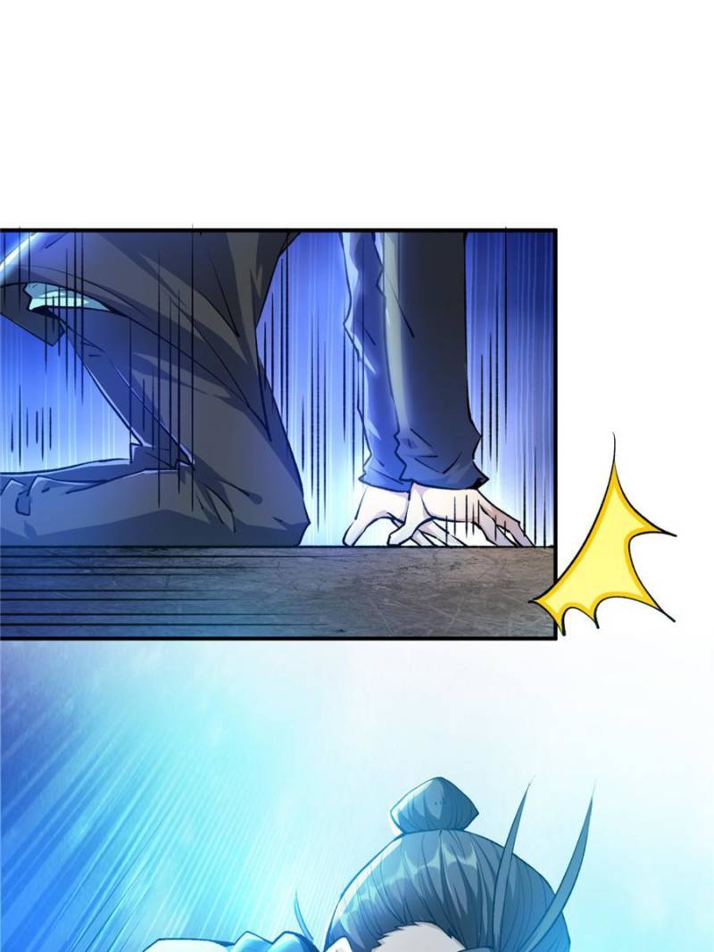 Page 17 of Chapter 271