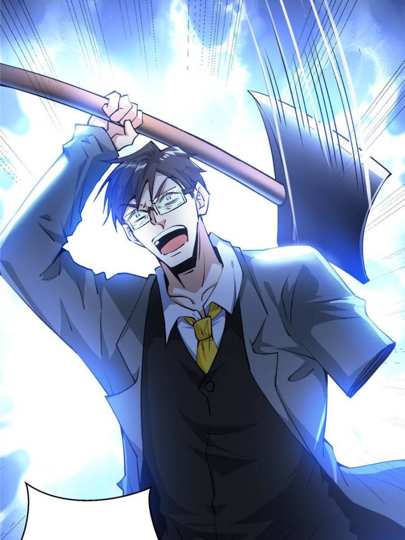 Page 20 of Chapter 271