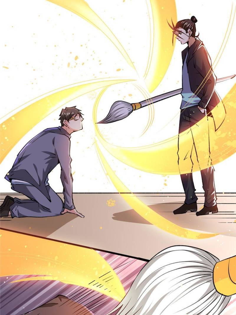 Page 42 of Chapter 271