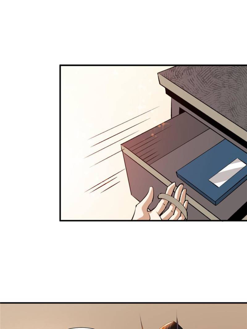 Page 18 of Chapter 273
