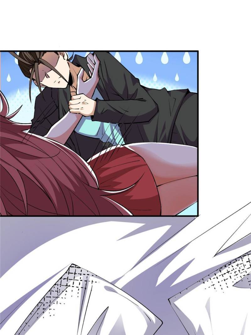 Page 27 of Chapter 273