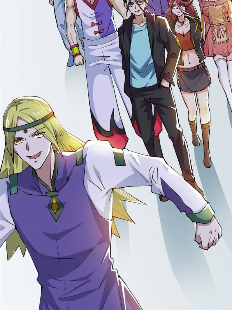 Page 17 of Chapter 274