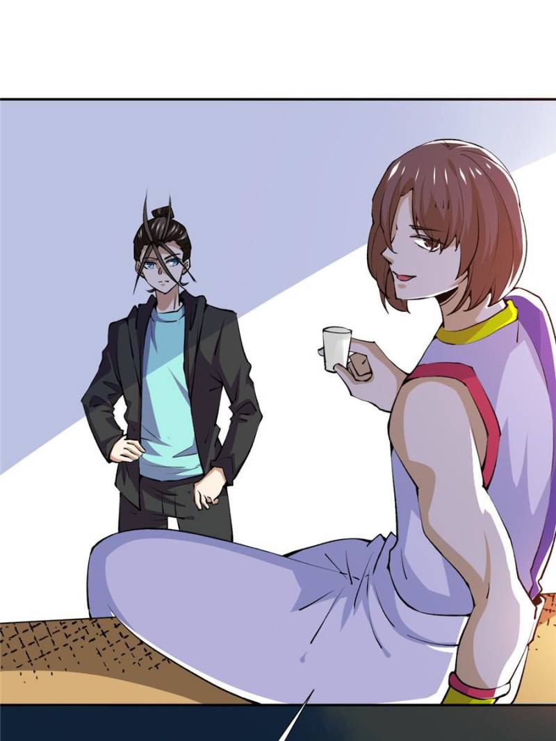 Page 33 of Chapter 274