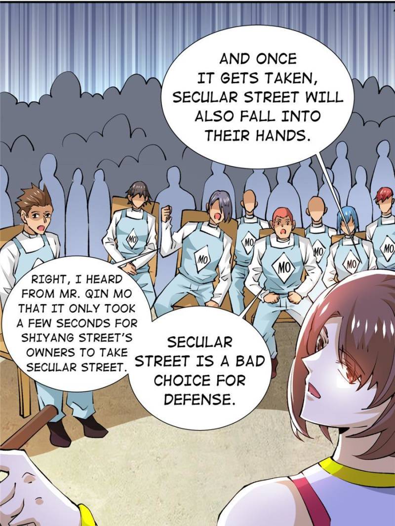 Page 4 of Chapter 275