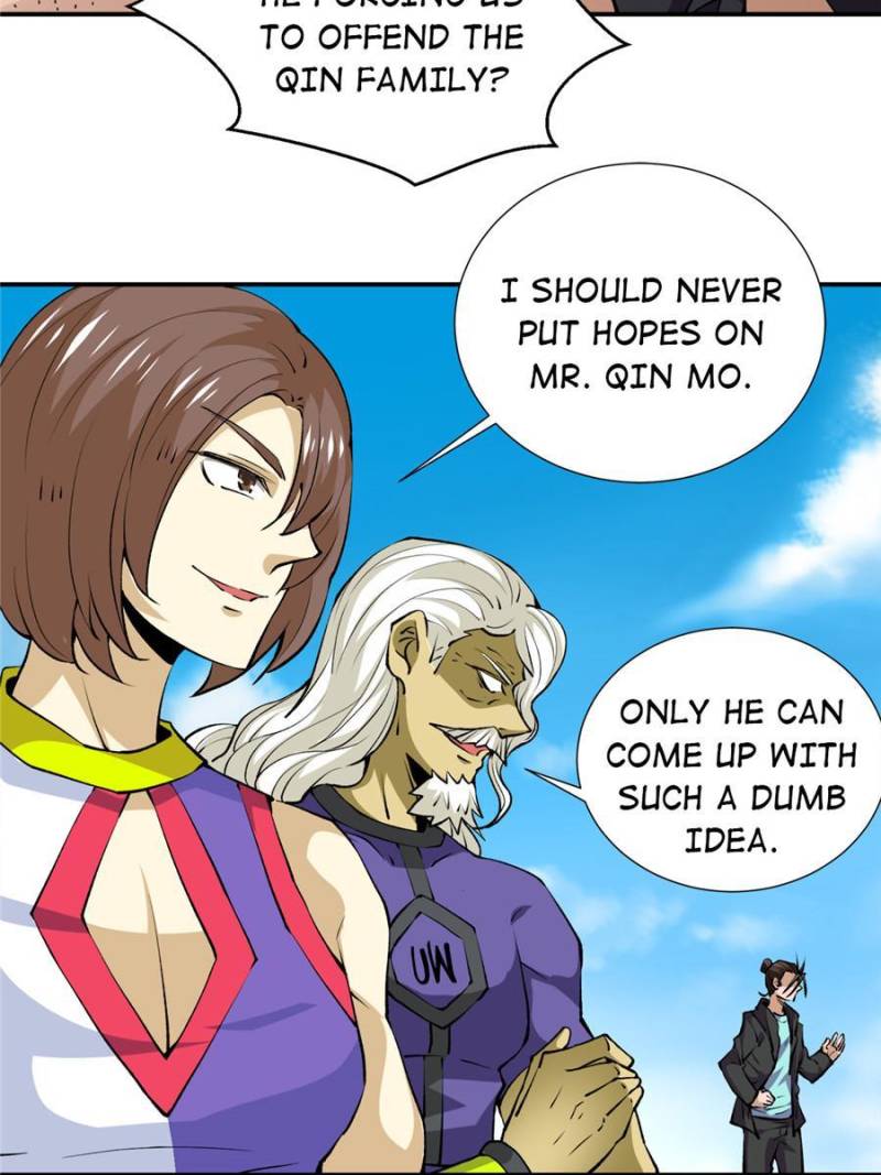 Page 19 of Chapter 275