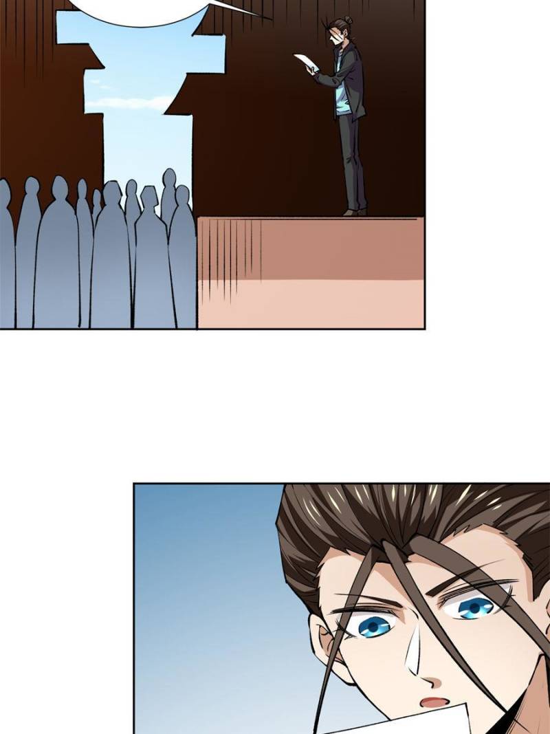 Page 14 of Chapter 277