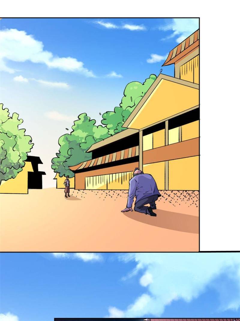 Page 18 of Chapter 277