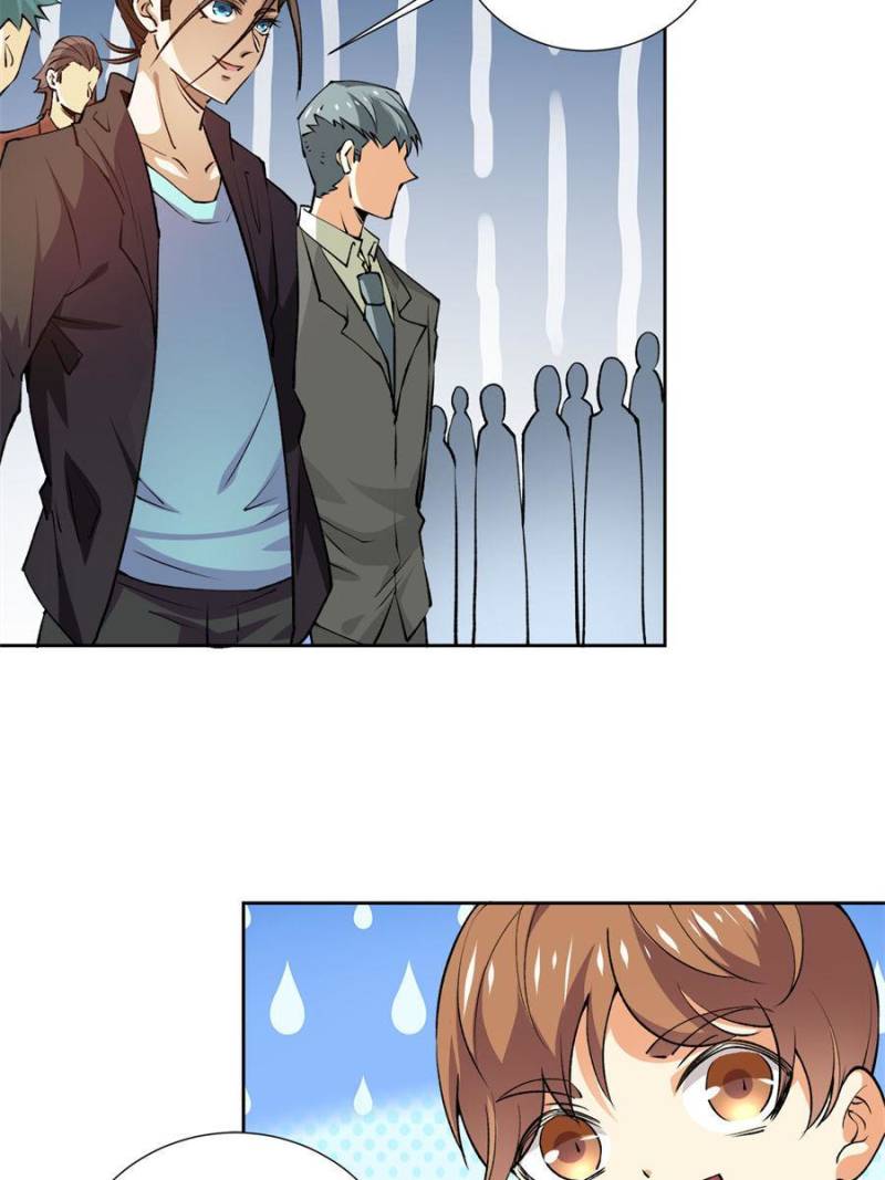 Page 22 of Chapter 277