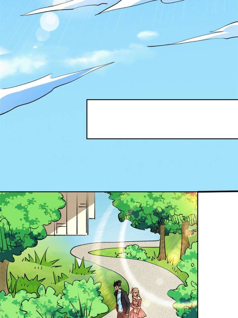 Page 31 of Chapter 277