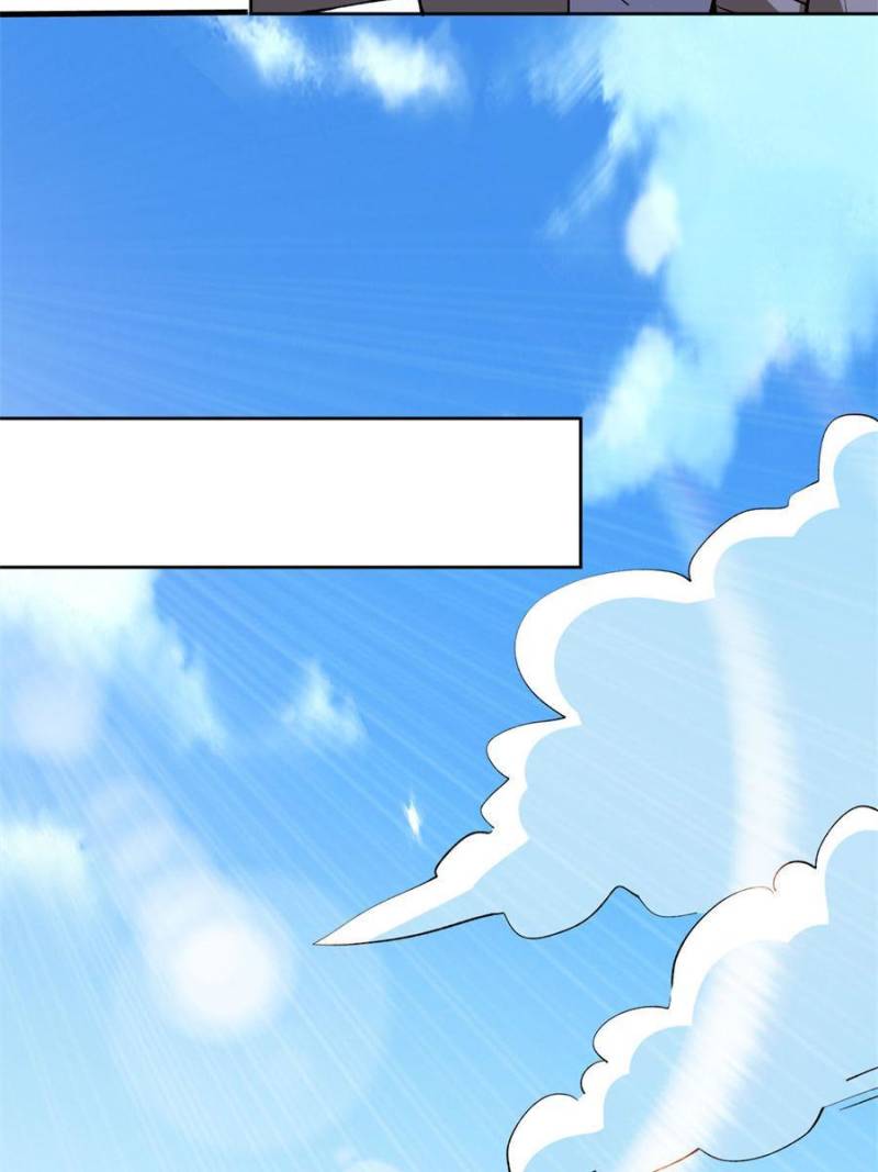 Page 29 of Chapter 280