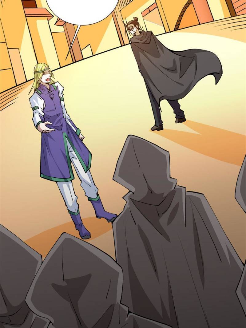 Page 24 of Chapter 282