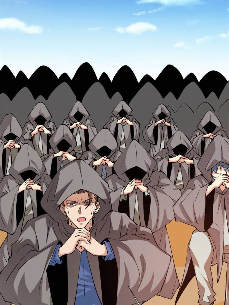 Page 27 of Chapter 282